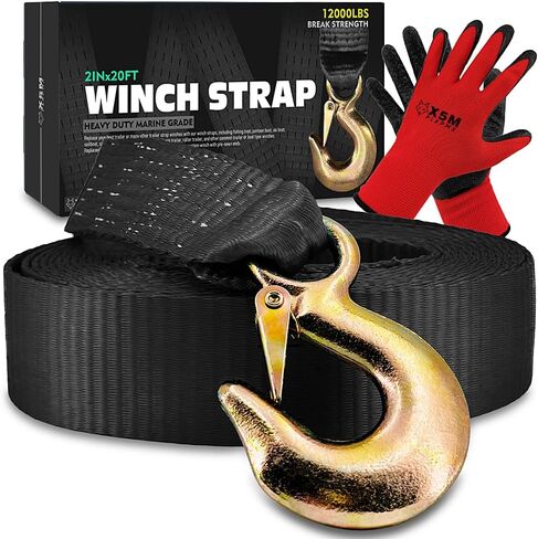 Boat Trailer Winch Strap Replacement,Tow Straps Heavy Duty with Hooks,Boat Winch Strap with Hook,Towing Boat Trailer Straps 12000 Lbs 2" x 20 Feet by X5MPLXPMX in Saudi Arabia