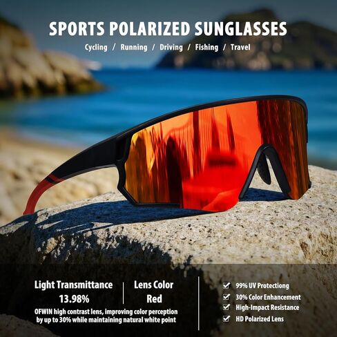 نظارات شمسية رياضية مستقطبة للرجال والنساء حماية من الأشعة فوق البنفسجية لركوب الدراجات والجري حول نظارات الشمس in Kuwait