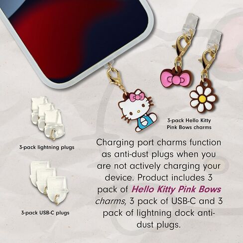 Sonix Dust Plugs - USB C + Lightning Compatible - Care Bears Character Charging Port Charms (3 Pack) - Punshine Bear ، Cheer Bear ، Grumpy Bear in Kuwait