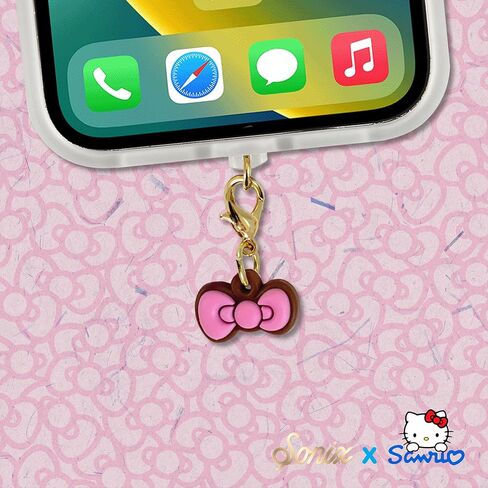 Sonix Dust Plugs - USB C + Lightning Compatible - Care Bears Character Charging Port Charms (3 Pack) - Punshine Bear ، Cheer Bear ، Grumpy Bear in Kuwait