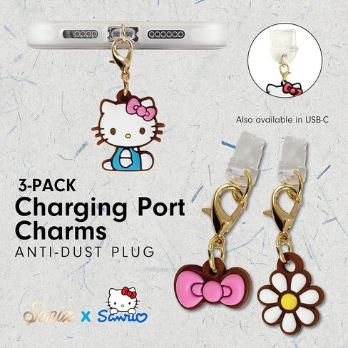 Sonix Dust Plugs - USB C + Lightning Compatible - Care Bears Character Charging Port Charms (3 Pack) - Punshine Bear ، Cheer Bear ، Grumpy Bear in Kuwait