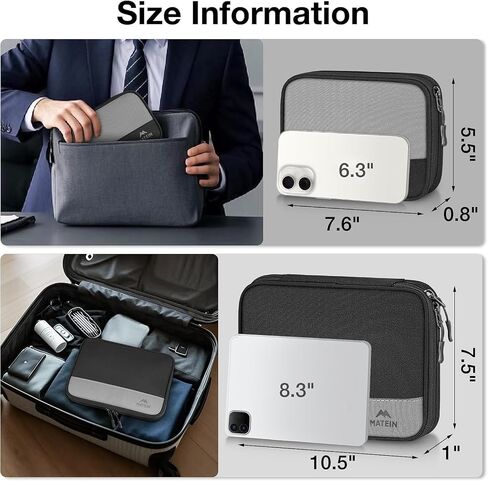 MATEIN Cord Organizer Travel Case 2 Pack, Water Resistant Tech Pack Organizer for Electronic Accessories, Portable Electronics Case Carrying Bag for Cable, Changer, Earphone & Power Bank, Black & Grey in Kuwait