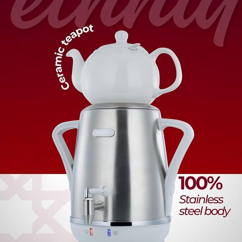Ethniq Electric Samovar - 4L Stainless Steel Electric Tea Maker, Adjustable Temperature Display, Large Ceramic Teapot, Boil Dry & Auto Shut Off, Best for Persian, Russian, and Turkish Tea in Kuwait