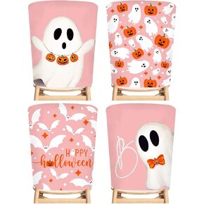 4Pcs Halloween Chair Back Covers Ghost Pumpkin Bat Dining Chair Slipcovers Removable Cute Seat Protector Covers for Home Kitchen in Saudi Arabia