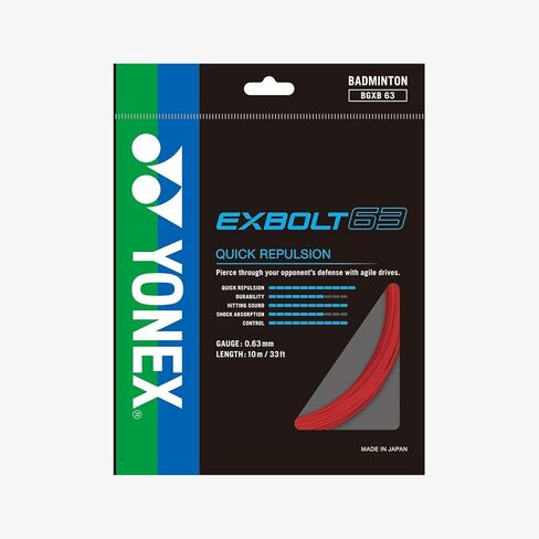 YONEX Exbolt 63 Badminton String (Ruby Red) in Saudi Arabia