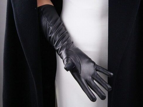 DooWay Long Faux Leather Gloves 16-inch Elbow Length Dark Red Burgendy Stretchy PU Women Party Costume Finger Gloves in Kuwait