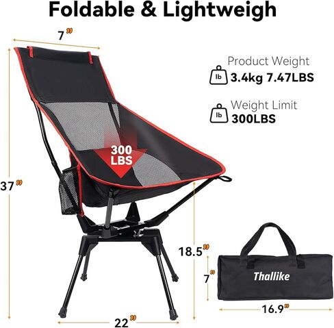 Upgraded 360° Swivel Camping Chair for Adults, Portable Folding Chair with Cup Holder, Lightweight Compact Backpack Outdoor Chair for Travel, Fishing, Hiking, and Beach in Kuwait