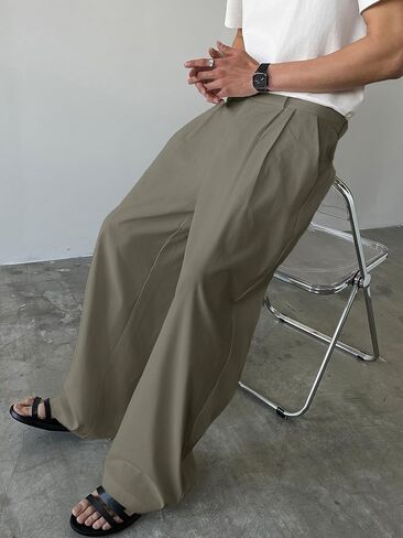 Floerns Men's Wide Leg Baggy Dress Pants Loose Pleated Casual Trousers with Pocket in Saudi Arabia