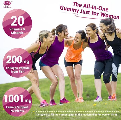Womens Multivitamin Gummy (Made in USA) With Iron Biotin 2500mcg, Collagen, Daily Vitamins A C D Folate, B Complex, Methylated Multivitamin for Women Support Energy, Beauty, Immune, Sugar Free, 60 Cts in Saudi Arabia