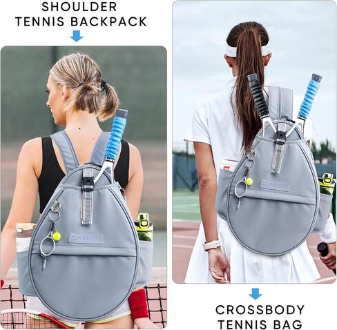 Tennis Backpack with 2 Rackets Holder, Water-Resistant PU Leather Tennis Racket Bag for Women & Men, Sling Crossbody Sports Backpack for Tennis, Pickleball & Badminton, Tennis Gifts in Saudi Arabia
