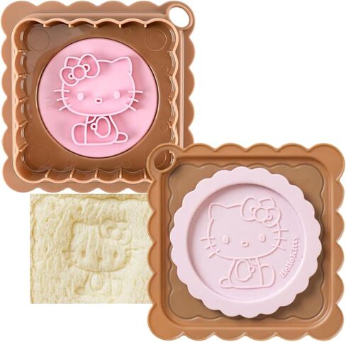 Kawaii Cute Kitty Kitten Anime Sandwich Maker Bread Mold Cutter Tray in Saudi Arabia