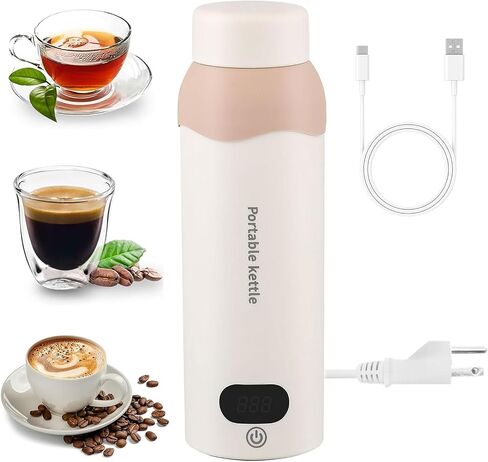 Protable Travel Electric Kettle 304 Stainless Steel Small Water Boiler 450ml USB and Plug in Water Heater with Bag in Saudi Arabia