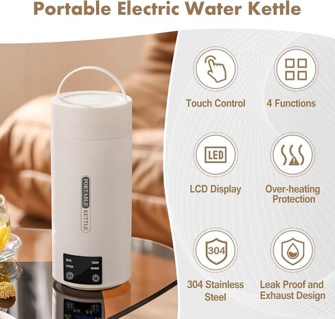 Protable Travel Electric Kettle 304 Stainless Steel Small Water Boiler 450ml USB and Plug in Water Heater with Bag in Saudi Arabia
