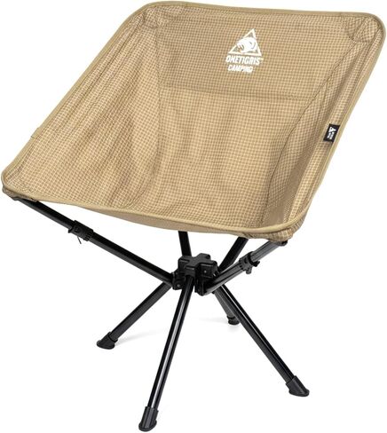 OneTigris Forrest Camping Chair, Set Up in Seconds, Lightweight Folding Chair for Backpacking, Hiking, Beach, Lawn, Travel, Support 330 lbs in Kuwait