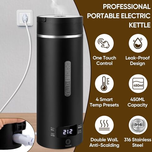 Travel Electric Kettle, Portable Smart Small Hot Water Boiler Tea Coffee Heater 450ML, 316 Stainless Steel, 4 Temperature Control, LCD Display, Fast Boiling Water, Auto Shut-Off & Boil Dry Protection in Saudi Arabia