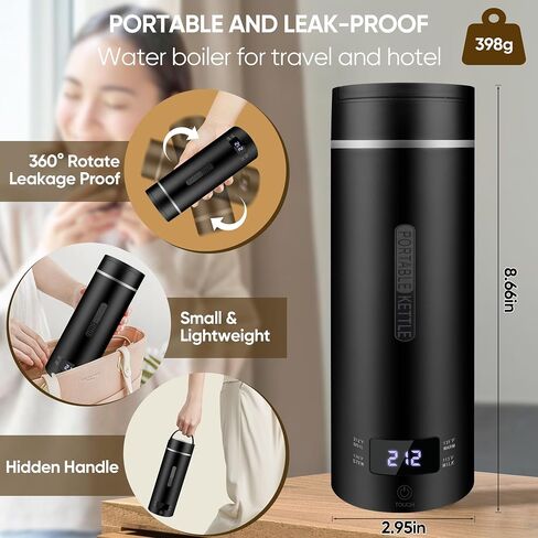Travel Electric Kettle, Portable Smart Small Hot Water Boiler Tea Coffee Heater 450ML, 316 Stainless Steel, 4 Temperature Control, LCD Display, Fast Boiling Water, Auto Shut-Off & Boil Dry Protection in Saudi Arabia