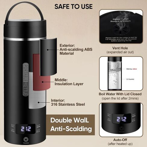 Travel Electric Kettle, Portable Smart Small Hot Water Boiler Tea Coffee Heater 450ML, 316 Stainless Steel, 4 Temperature Control, LCD Display, Fast Boiling Water, Auto Shut-Off & Boil Dry Protection in Saudi Arabia