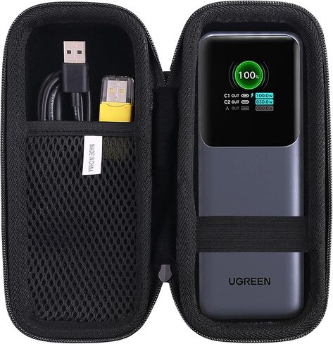 قضية Waiyucn Hard Careing متوافقة مع بنك Ugreen Power Bank 25،000mah 145w/Ugreen 20000mah 100w Power Bank Charger Case (25،000mah 145w) in Kuwait