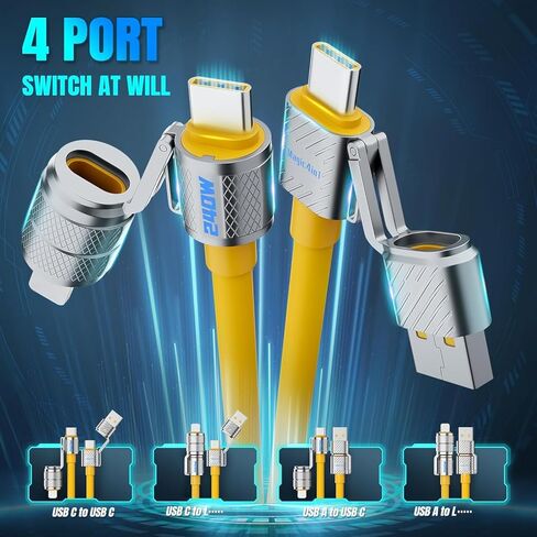 4 in 1 Multi USB Charging Cable 240W Compatible with iPhone iPad Galaxy MacBook Tablets and More, Fast Charging Charger Cord USB A to USB C to USB C, Chubby Cable - (1Pack, 5FT) in Kuwait