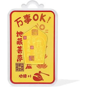 24K Solid Gold Guanyin Buddha, 999 Real Gold Jewelry Gifts, Fortune Blessing Charm Ingot Pendant Gift for Women Men A2015902 in Kuwait