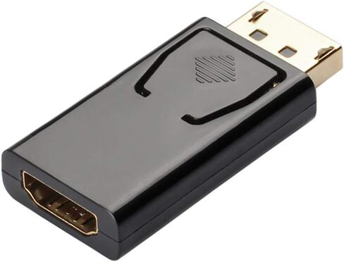 HDMI Female to DVI 24+5 Adapter 1 Pack in Kuwait