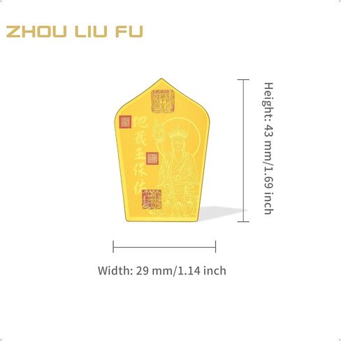 24K Solid Gold Guanyin Buddha, 999 Real Gold Jewelry Gifts, Fortune Blessing Charm Ingot Pendant Gift for Women Men A2015902 in Saudi Arabia