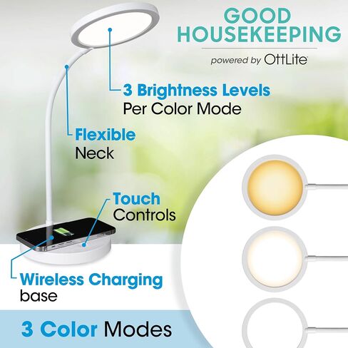 OttLite Good Housekeeping Circular LED Desk Lamp with Wireless Charging - Designed to Reduce Eyestrain - Adjustable Neck, 3 Color Modes - Crafting, Office Work, Reading & Studying in Saudi Arabia
