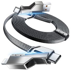 4-in-1 USB C Cable 100W 5ft Charging Fast Charging Nylon Wraded for iPhone iPad Charger Cord [480Mbps Sync] Cable Multi Charge مع L/Type C/USB A Port [Shezi Series] ، Gray ، L1-100W-5FT-GY in Kuwait