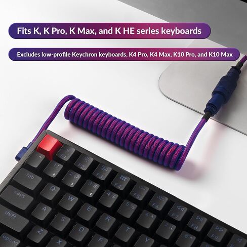 كابل Keychron Premium ملفوف USB-C بزاوية أرجوانية، موصل معدني قابل للفصل 5-Pin GX16، محول USB-A، تصميم مزدوج الأكمام، للوحات المفاتيح الميكانيكية، الشحن ومزامنة البيانات in Kuwait