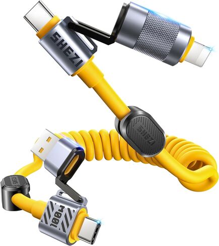كابل USB C Cable 4-in-1 للسيارة [60W الشحن السريع] USB C إلى كبل البرق [Carplay & Android Auto] سلك الشاحن مع L/Type C/USB منافذ متعددة لـ iPhone/iPad-5ft Yellow (Shezi-Series) in Kuwait