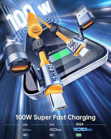كابل USB C Cable 4-in-1 للسيارة [60W الشحن السريع] USB C إلى كبل البرق [Carplay & Android Auto] سلك الشاحن مع L/Type C/USB منافذ متعددة لـ iPhone/iPad-5ft Yellow (Shezi-Series) in Kuwait