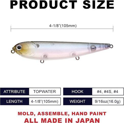 LUCKY CRAFT Sammy 105 Topwater Fishing Lures, 3 Hook, 4-1/8" Floating Freshwater Trout and Bass Lures, Walk-the-Dog Tournament Bait, Bass Fishing Gear and Tackle Box Accessories in Saudi Arabia