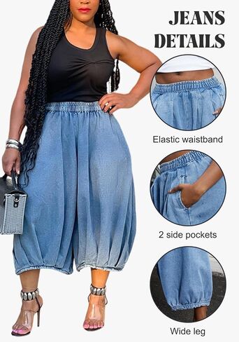 LKOUS Women's Causal Wide Leg Jeans,High Waisted Baggy Cropped Denim Pant with Pockets in Saudi Arabia