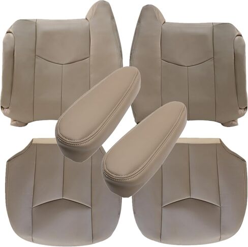 Priprilod # 922 Gray Leather Driver & Passenger Bottom & Top Lean Back & Armrests Compatible with Chevy Silverado Sierra Tahoe Suburban Avalanche Yukon Yukon XL 2003 2004 2005 2006 in Kuwait