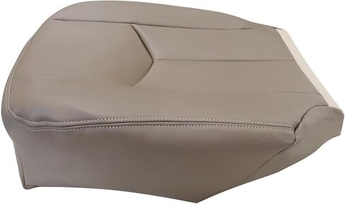 Priprilod # 922 Gray Leather Driver & Passenger Bottom & Top Lean Back & Armrests Compatible with Chevy Silverado Sierra Tahoe Suburban Avalanche Yukon Yukon XL 2003 2004 2005 2006 in Kuwait