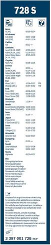 BOSCH 3397007523 AeroTwin OE Replacement Wiper Blades Driver & Passenger Side - Set of 2 (26" & 17") Side Lock 19mm in Saudi Arabia