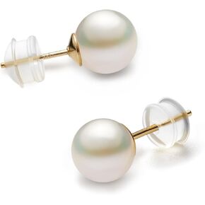 S925, AAAA+ Round Freshwater Stud Pearl Earrings for Women, Timeless Elegant Gifts for Her Mom Wife, Mothers Day/Wedding Anniversary/Christmas in Kuwait