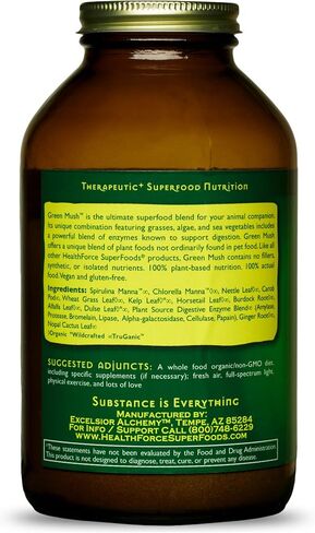 HEALTHFORCE SUPERFOODS Green Mush - 5 Oz Powder in Kuwait