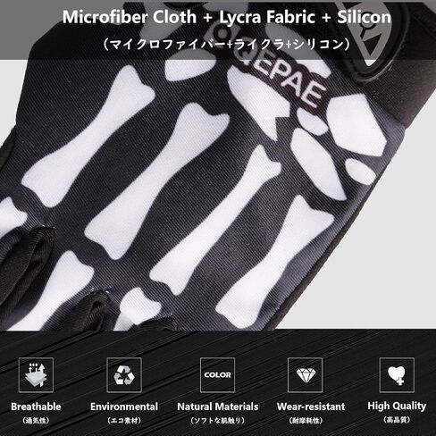JEELAD Cycling Gloves Skeleton Running Gloves Biking Workout Racing Gloves Men Women Windproof Waterproof Gloves for Running Cycling Driving in Saudi Arabia
