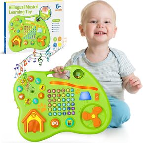 INNOSKY Interactive Educational Learning Toys for Toddlers 1-3, Age 2-4, Bilingual Baby Toys 12-18 Months, 1+ Year Old Boy Girl Birthday Gift, Learn ABCs, 123s, Animal, Color
