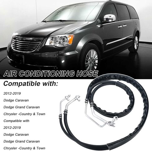 مجموعة خط التيار المتردد الخلفي خرطوم خط التيار المتردد يحل محل خراطيم تكييف الهواء C68100 المتوافقة مع دودج كارافان كرايسلر تاون آند كانتري 2012-2019 in Kuwait