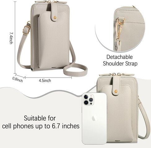 لاباتو حقيبة كروس صغيرة للنساء + حامل جواز السفر in Kuwait