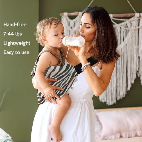حاملة كتف للأطفال، حاملة أطفال جانبية مريحة للغاية للأطفال حديثي الولادة إلى الأطفال الصغار/الرضع (7 رطل - 44 رطل) (الفهد) in Kuwait