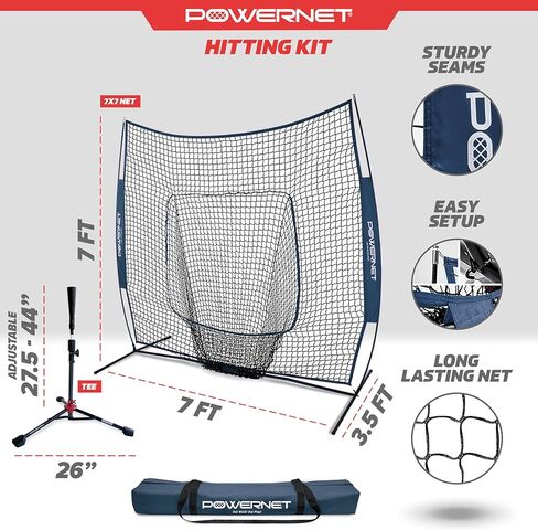 PowerNet Baseball Softball Practice Net 7x7 with Baseball Accessories for Practice Pitching, Batting & Fielding, Ball Caddy, Weighted Baseballs, Tee in Kuwait
