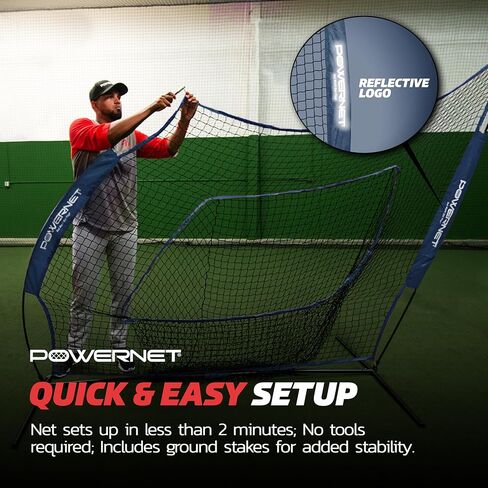 PowerNet Baseball Softball Practice Net 7x7 with Baseball Accessories for Practice Pitching, Batting & Fielding, Ball Caddy, Weighted Baseballs, Tee in Kuwait