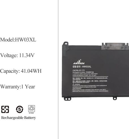 M01118-421 PP03XL PV03XL Laptop Battery for HP Pavilion x360 13-BB 13-BB0000 14-DV 14-DV0000 14-DK 14-DK0000 14M-DW 15-EH Series Series PP03XL PPO3XL PVO3XL L83388-421 M01144-005 in Kuwait