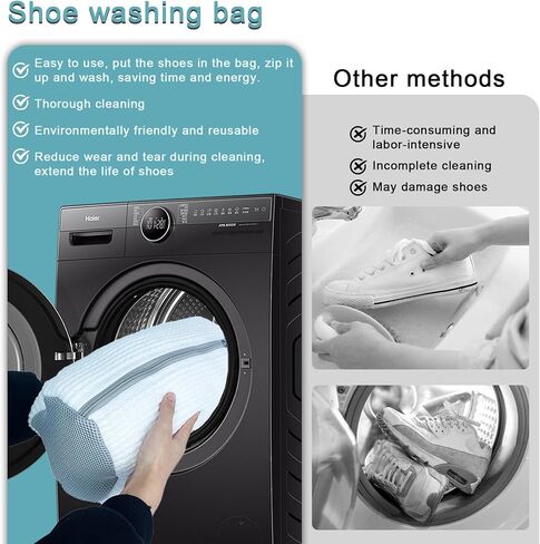 XXL Shoe Washing Machine Bag - 2 Reusable Shoe Cleaning Bags, Shoe Laundry Bag with Zipper Protection Design, 360° Deep Clean for Sneaker Tennis Shoe, Include 2 Shoe Storage Dust Bags (Yellow) in Saudi Arabia