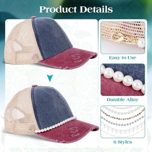 Wurosi 14 Pcs Trucker Hat Chains, Bulk Trucket Hat Charms Chains for Women Men, Bill Decoration DIY Metal/Turquoise/Pearl/Flower Chains Charms for Mesh Baseball Cap Trucker Hat in Kuwait