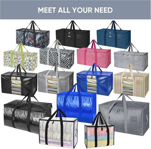 BALEINE 6-Pack Oversized Moving Bags with Reinforced Handles, Heavy-Duty Storage Tote for Clothes, Moving Supplies (Royal Blue, 6-Pack) in Saudi Arabia