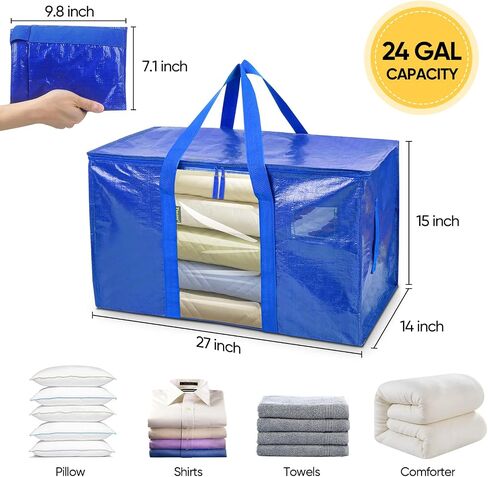 BALEINE 6-Pack Oversized Moving Bags with Reinforced Handles, Heavy-Duty Storage Tote for Clothes, Moving Supplies (Royal Blue, 6-Pack) in Saudi Arabia